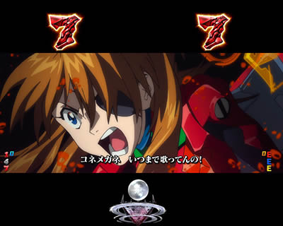 P�ς��񂱃����@���Q�������`���\���`