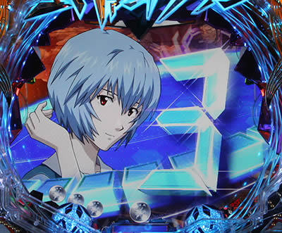 P�ς��񂱃����@���Q�������`���\���`