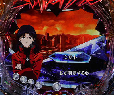 P�ς��񂱃����@���Q�������`���\���`