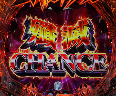 P�ς��񂱃����@���Q�������`���\���`