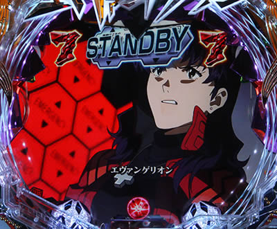 P�ς��񂱃����@���Q�������`���\���`