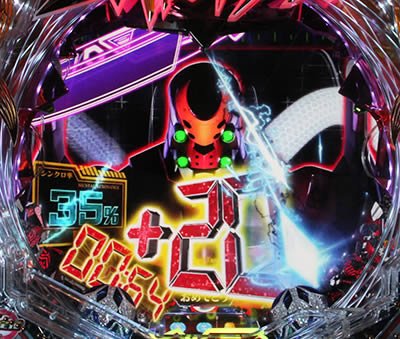 P�ς��񂱃����@���Q�������`���\���`