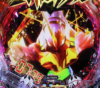 P�ς��񂱃����@���Q�������`���\���`