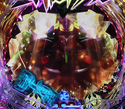 P�ς��񂱃����@���Q�������`���\���`