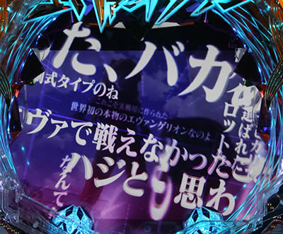 P�ς��񂱃����@���Q�������`���\���`