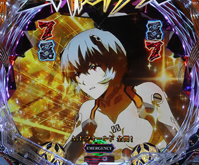 P�ς��񂱃����@���Q�������`���\���`