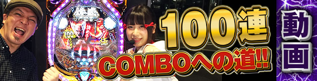 P���鐯��� ������Love Song