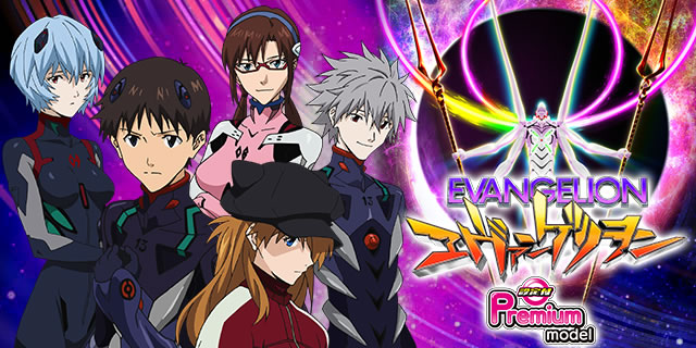 P�����@���Q������13 Premium model