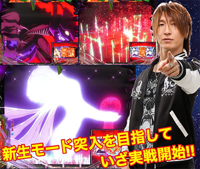 �V���I�G���@���Q���I���V�g�V��