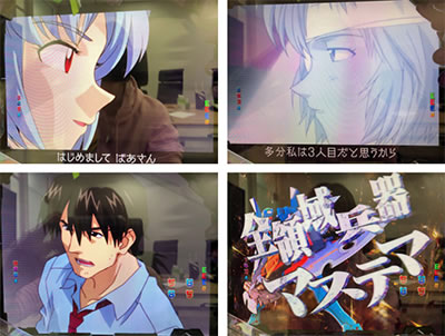 �V���I�G���@���Q���I���V�g�V��