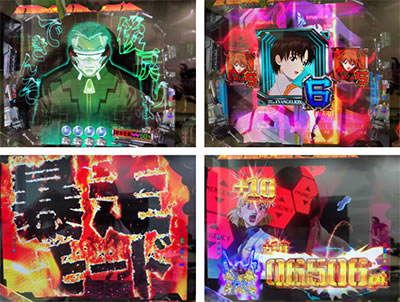 �V���I�G���@���Q���I���V�g�V��