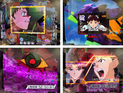 �V���I�G���@���Q���I���V�g�V��