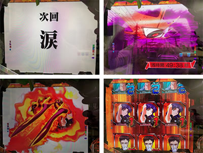 �V���I�G���@���Q���I���V�g�V��