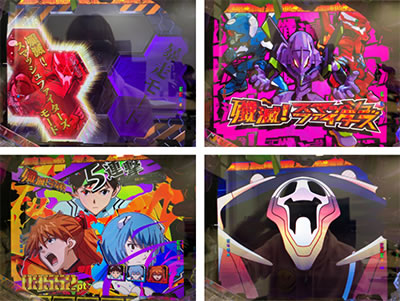 �V���I�G���@���Q���I���V�g�V��