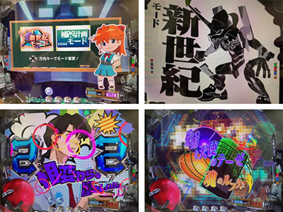 �V���I�G���@���Q���I���V�g�V��