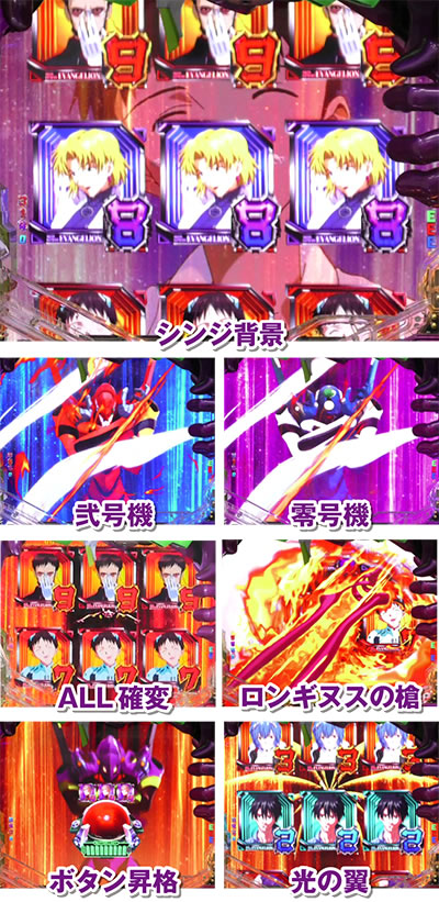 �V���I�G���@���Q���I���V�g�V��