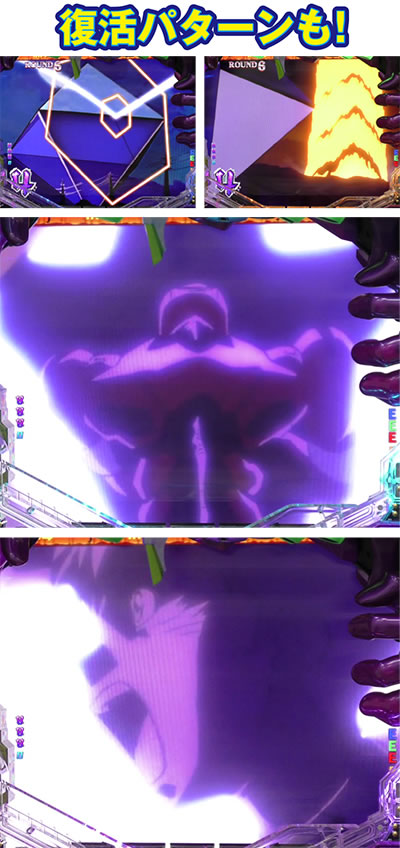 �V���I�G���@���Q���I���V�g�V��