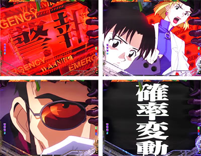 �V���I�G���@���Q���I���V�g�V��