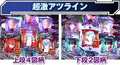 �V���I�G���@���Q���I���V�g�V��