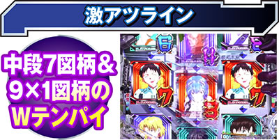 �V���I�G���@���Q���I���V�g�V��