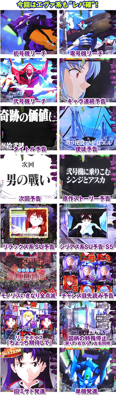 �V���I�G���@���Q���I���V�g�V��