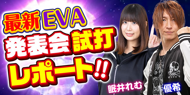 �V���I�G���@���Q���I�� �V�g�A�V��