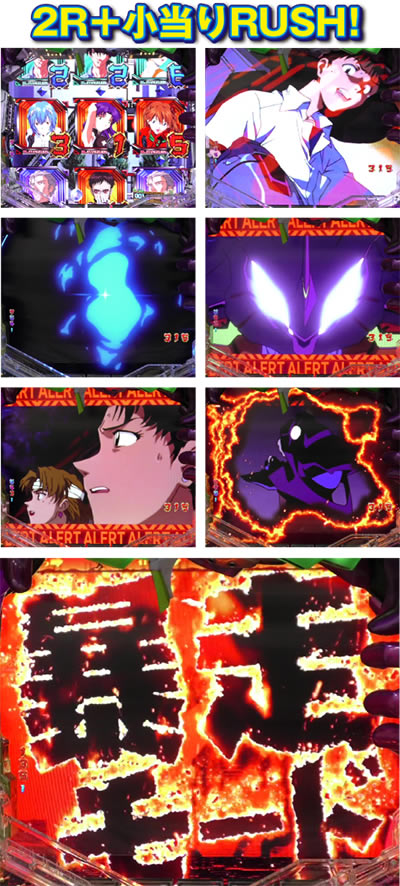 �V���I�G���@���Q���I���V�g�V��