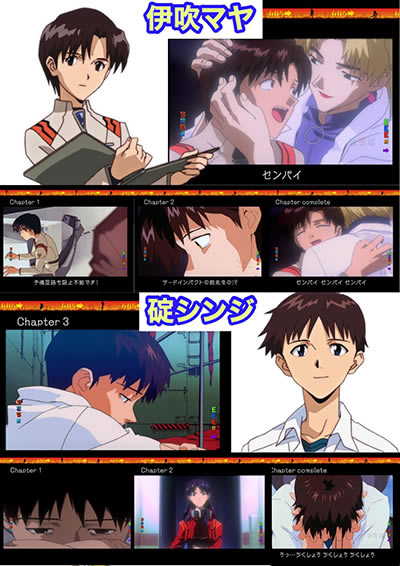 �V���I�G���@���Q���I���V�g�V��