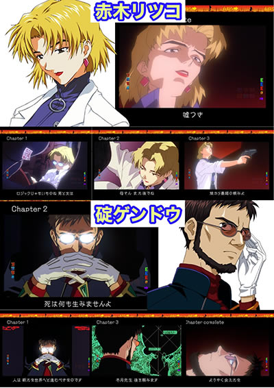 �V���I�G���@���Q���I���V�g�V��