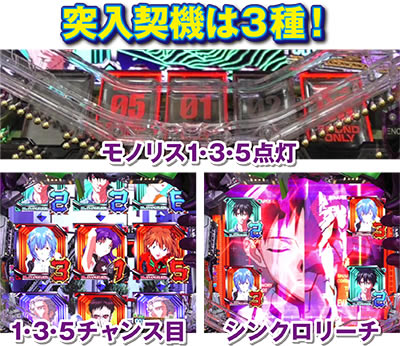 �V���I�G���@���Q���I���V�g�V��