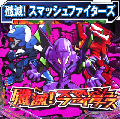 �V���I�G���@���Q���I���V�g�V��