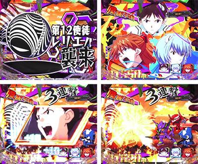 �V���I�G���@���Q���I���V�g�V��