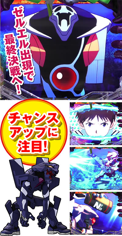 �V���I�G���@���Q���I���V�g�V��