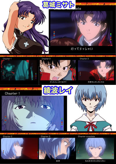 �V���I�G���@���Q���I���V�g�V��