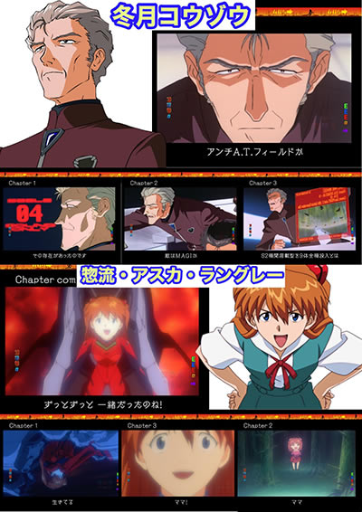 �V���I�G���@���Q���I���V�g�V��