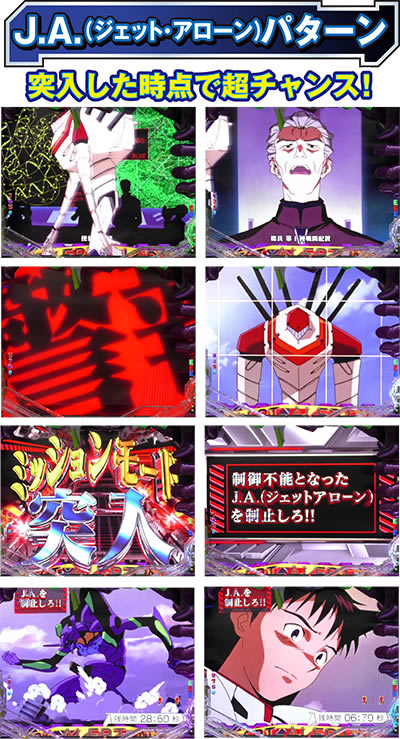 �V���I�G���@���Q���I���V�g�V��