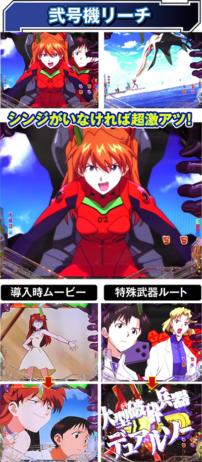 �V���I�G���@���Q���I���V�g�V��