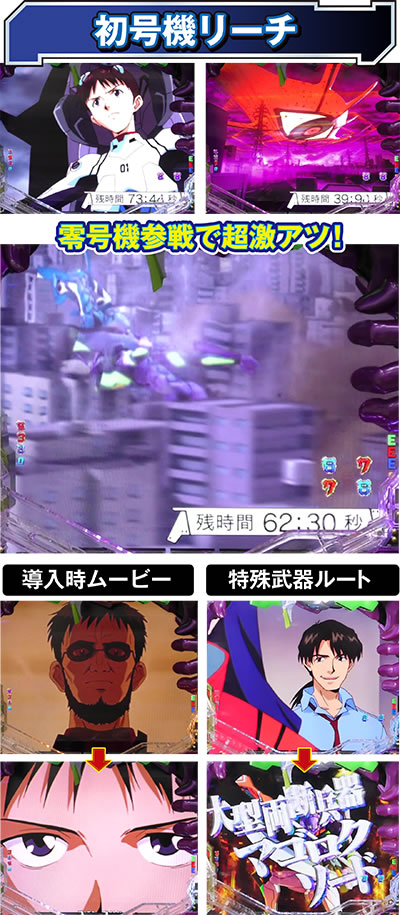 �V���I�G���@���Q���I���V�g�V��