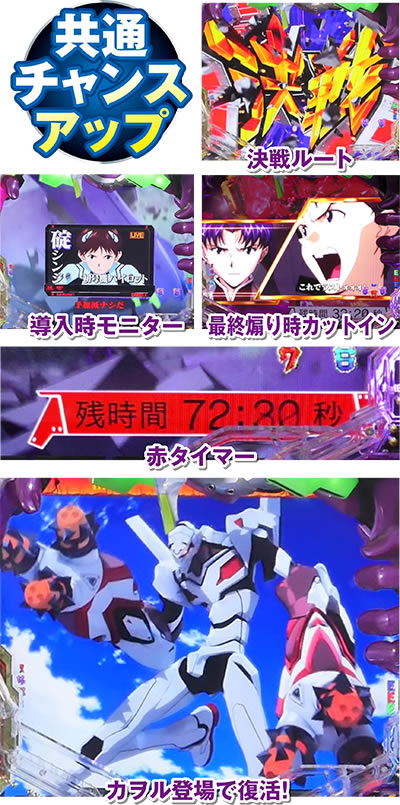 �V���I�G���@���Q���I���V�g�V��