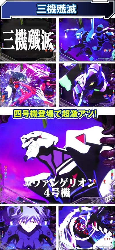 �V���I�G���@���Q���I���V�g�V��