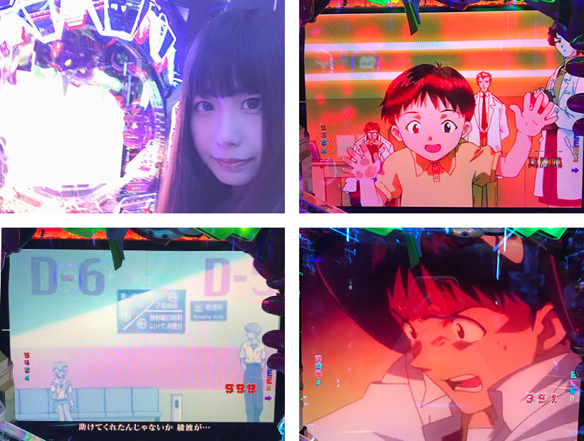 �V���I�G���@���Q���I�� �V�g�A�V��