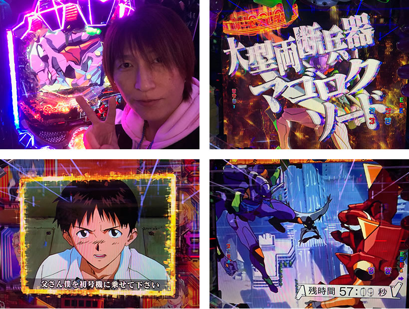 �V���I�G���@���Q���I�� �V�g�A�V��