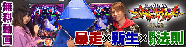 P�V���I�G���@���Q���I�� �V�g�A�V��