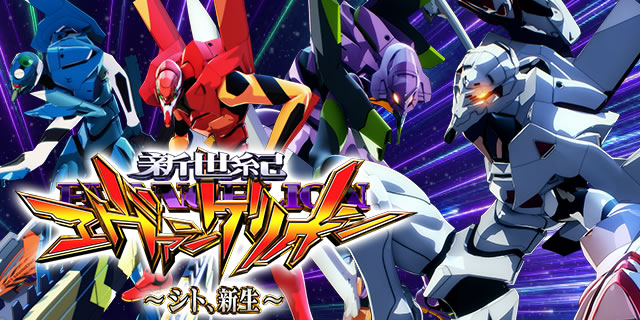 P�V���I�G���@���Q���I�� �V�g�A�V��