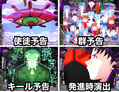 �V���I�G���@���Q���I���V�g�V��