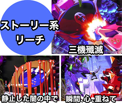 �V���I�G���@���Q���I���V�g�V��