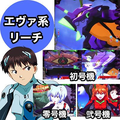 �V���I�G���@���Q���I���V�g�V��