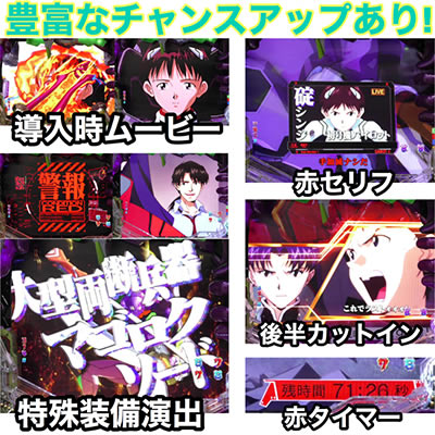 �V���I�G���@���Q���I���V�g�V��