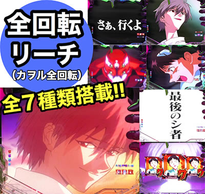 �V���I�G���@���Q���I���V�g�V��