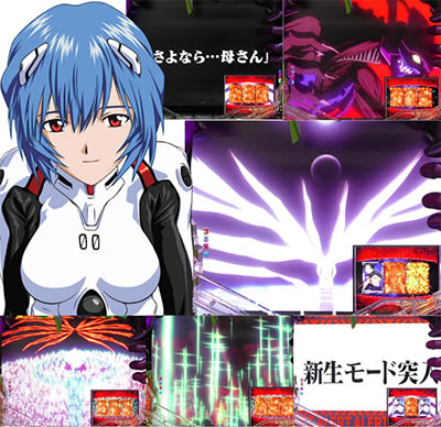 �V���I�G���@���Q���I���V�g�V��